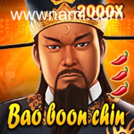 The Thrilling World of BaoBoonChin and Its Connection with Nami.bet