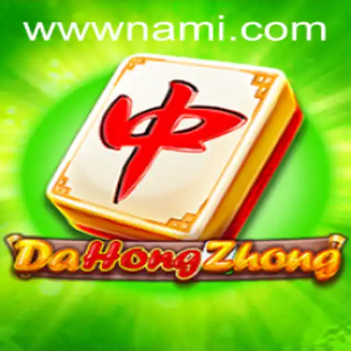 Exploring the Intriguing World of DaHongZhong on Nami.bet