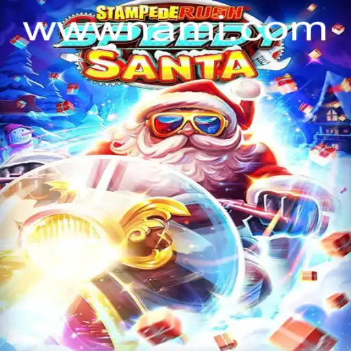 Unleashing the Thrill: A Deep Dive into StempedeRushSpeedy via Nami.bet